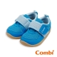 Combi 高透氣網格布機能鞋 藍色 product thumbnail 1