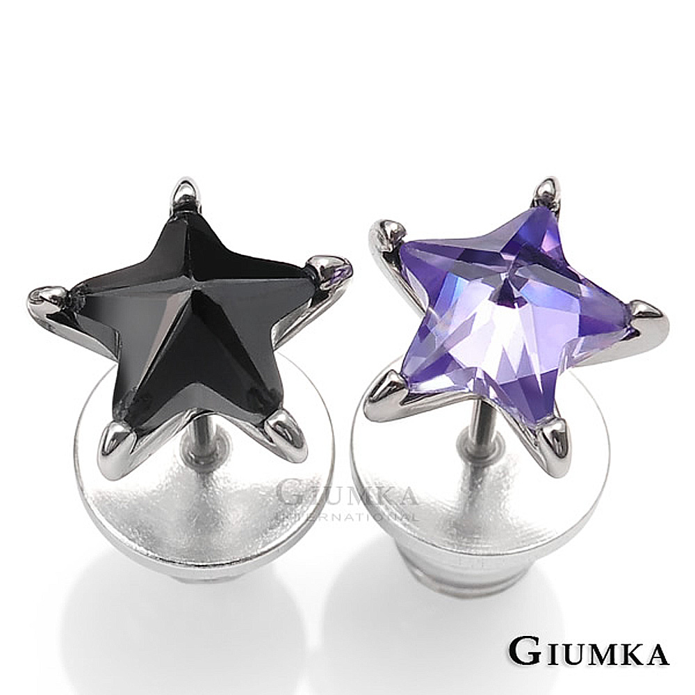GIUMKA 夜空恆星 白鋼耳環 單邊單個-共4色