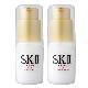 SK-II 晶緻活膚乳液(30ml)*2 product thumbnail 1