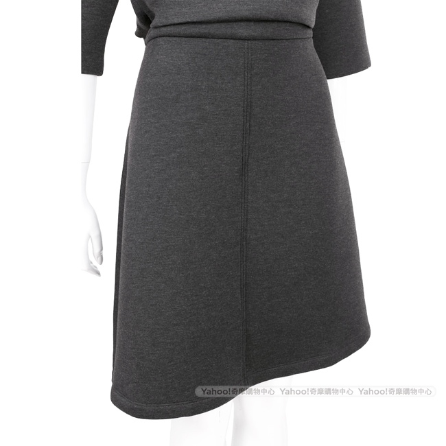 MARELLA 灰色極簡太空棉裙