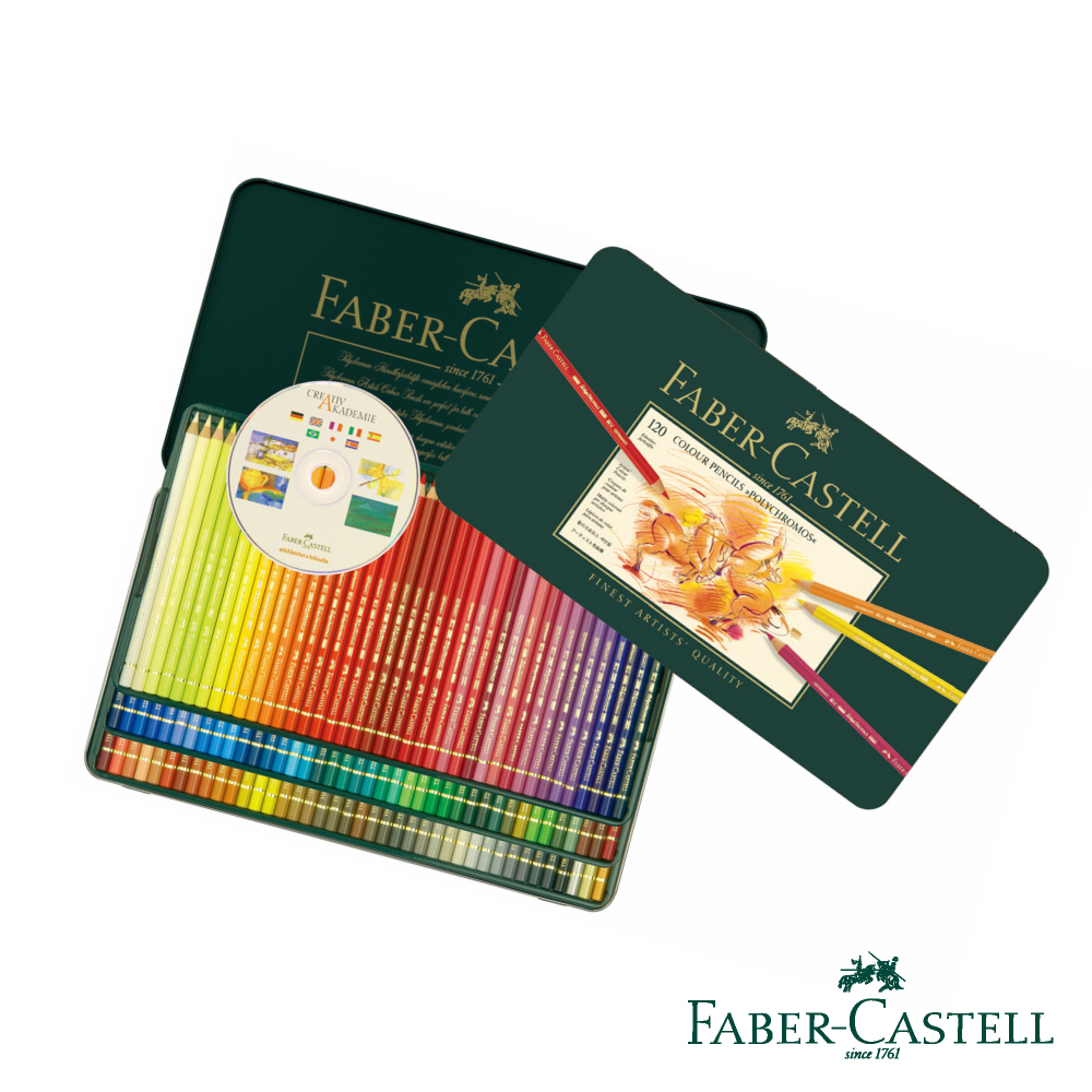 Faber-Castell 藝術家級油性色鉛筆120色| 筆| Yahoo奇摩購物中心