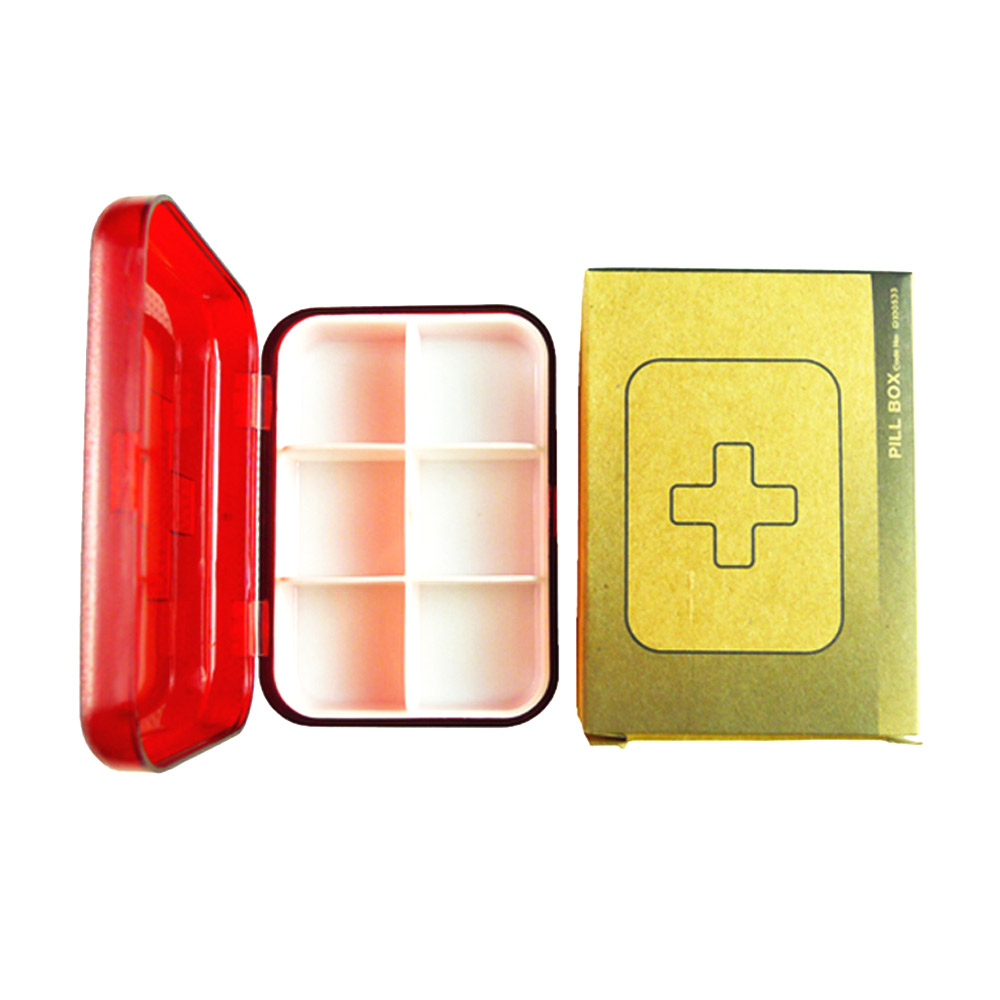PUSH! 旅遊用品 便攜小藥丸盒 旅行藥盒