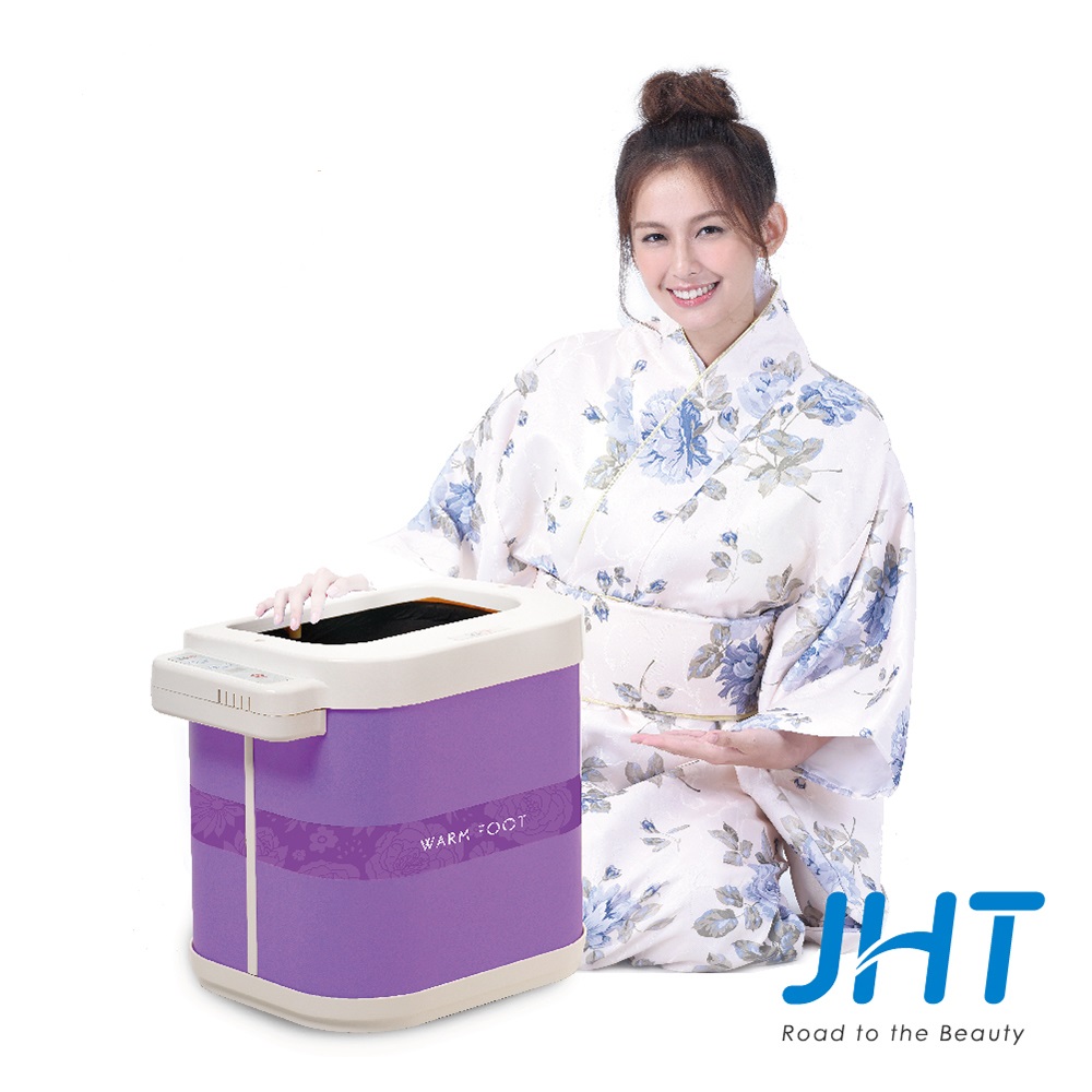 JHT 紅外線暖足循環機(台灣製)