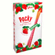 Glico固力果 Pocky草莓餅乾棒-巨人棒(223.2g) product thumbnail 1