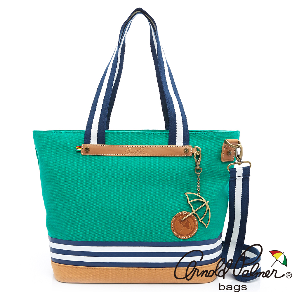 Arnold Palmer雨傘 - 航海時代系列 - 購物袋 - 綠色