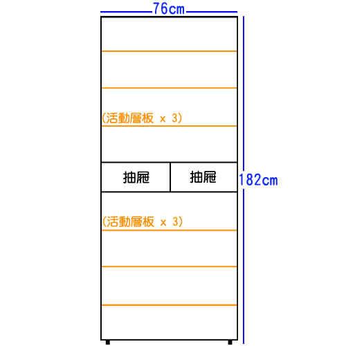 《Homelike》樟木2.5x6尺鞋櫃(到府安裝)