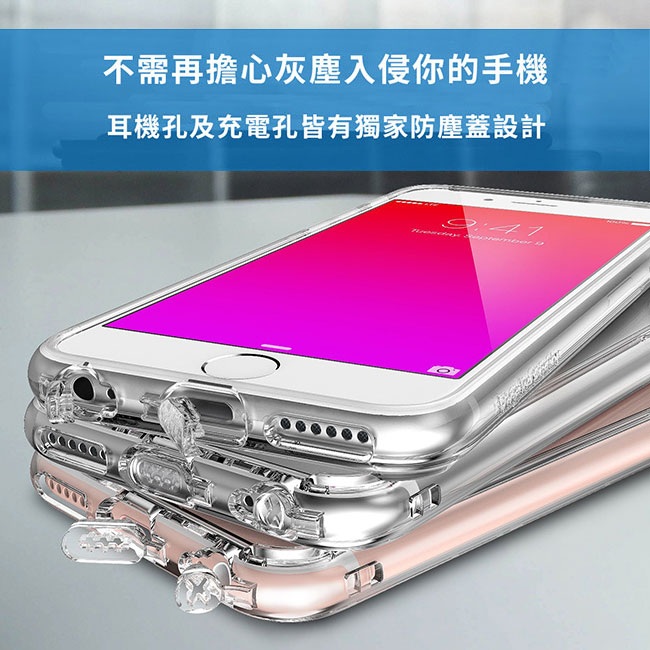 RINGKE iphone 6 /6sFusion 透明背蓋手機殼手機殼