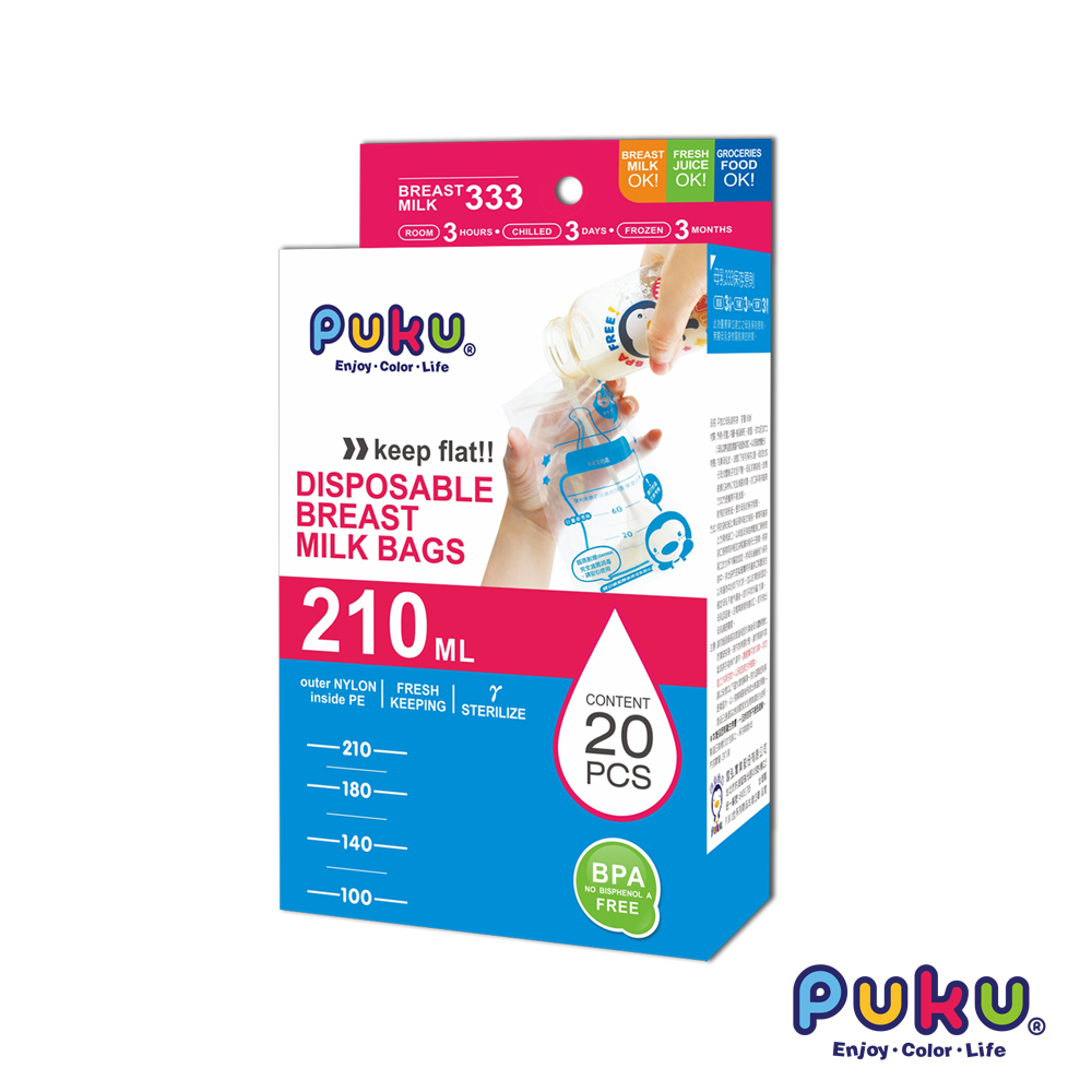 PUKU母乳儲存袋210ml-20枚入