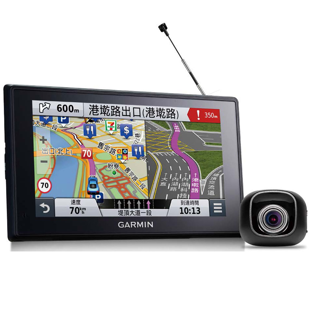 GARMIN NUVI 4695R Plus Wi-Fi多媒體電視衛星導航-急速配