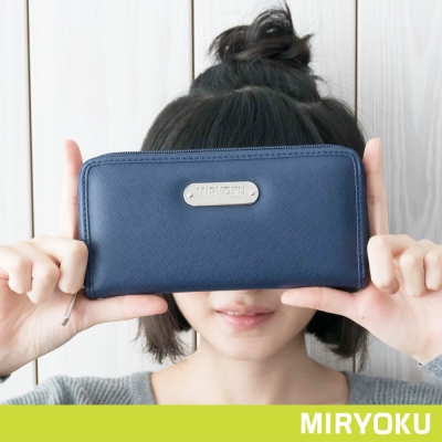 MIRYOKU-質感斜紋系列-率性極簡風拉鍊長夾-共5色