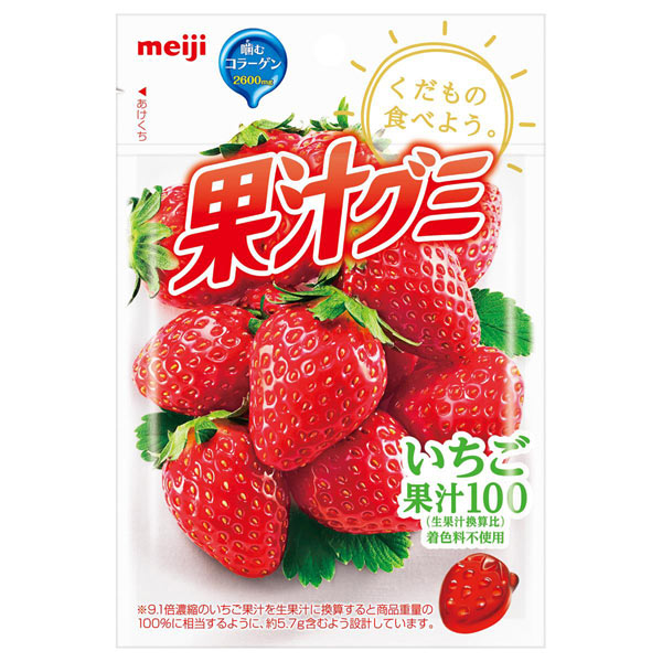 明治 果汁QQ軟糖-草莓(51g)