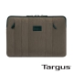 Targus CitySmart 12.1 吋隨行保護包 - 灰褐色 product thumbnail 1