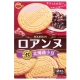 Bourbon北日本 紅豆口味法蘭酥(85.2g) product thumbnail 1