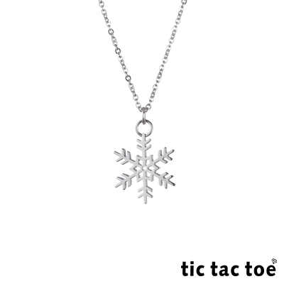 tic tac toe 經典雪花白鋼女項鍊