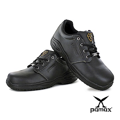 PAMAX 帕瑪斯【超彈力氣墊、止滑安全鞋】鋼頭鞋、廚師鞋，男女鞋