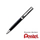 日本 PENTEL 飛龍 Sterling烤漆系列金屬鋼珠筆(黑桿/K611/2入組) product thumbnail 1