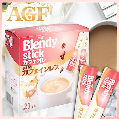 AGF BlendyStick即溶咖啡-歐蕾(210g)