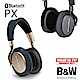 B&W PX經典皮革設計無線藍牙耳罩式主動降噪耳機 product thumbnail 1