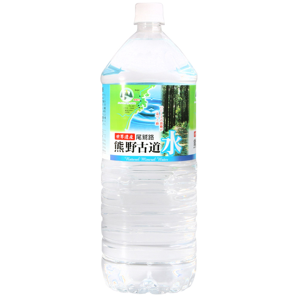 尾鷲名水 熊野古道礦泉水(2000ml)