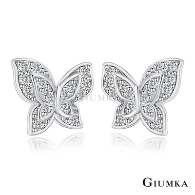 GIUMKA純銀耳環迷你小蝴蝶滿鑽貼耳耳釘-銀色