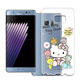 Hello Kitty 三星 Galaxy Note7 浮雕彩繪透明軟殼(熊好朋友) product thumbnail 1