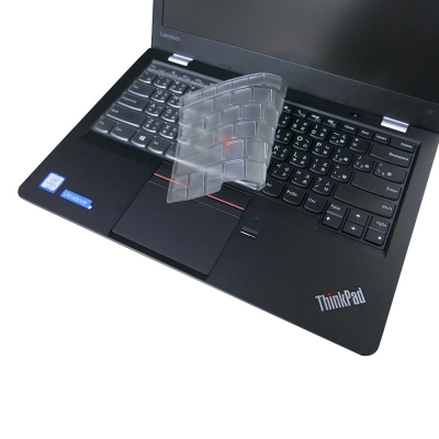 EZstick Lenovo ThinkPad 13 專用 奈米銀 TPU 鍵盤保護膜