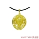 MANSTYLE 祥龍瑞氣黃金墜 (約2.34錢) product thumbnail 1