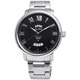 ALBA 羅馬時差條紋面不鏽鋼腕錶(AV3175X1)-黑色 /44mm product thumbnail 1