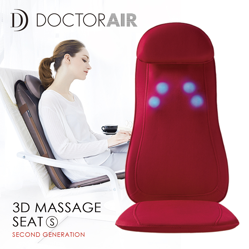 DOCTOR AIR 3D按摩椅墊 紅色 MS-001