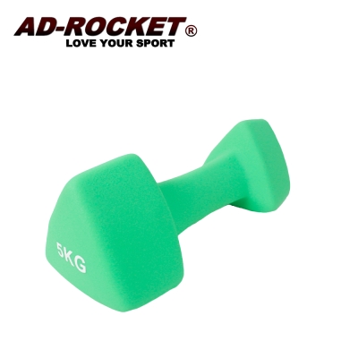 AD-ROCKET 三角鑄鐵啞鈴 韻律啞鈴 5kg 單入