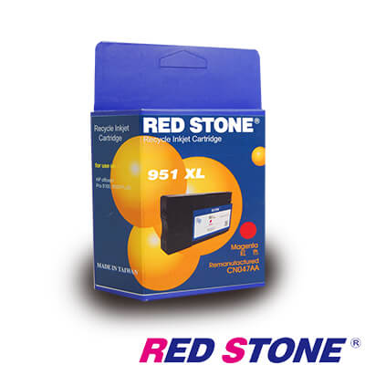 RED STONE for HP NO.951XL(CN047AA)紅色高容量環保墨水匣