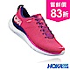 HOKA ONE ONE 女 HUPANA 路跑鞋 粉紅/櫻桃紫 product thumbnail 1