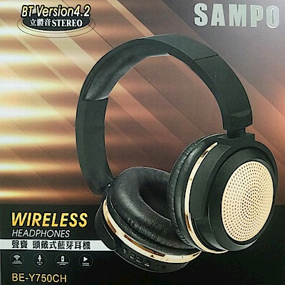 SAMPO 頭戴式藍牙耳機BE-Y750CH