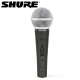 SHURE SM58S 動圈式麥克風 product thumbnail 1