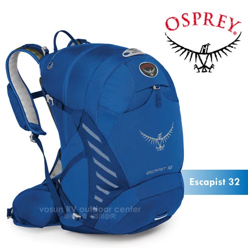 【OSPREY】Escapist 32L 專業單車背包/健行登山背包_靛藍