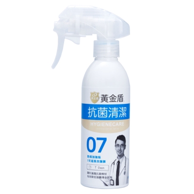 黃金盾 頂級抗病毒噴劑/7天長效護膜 200ml