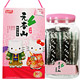 《元本山》Hello Kitty 燈籠粉紅罐海苔(90束) product thumbnail 1