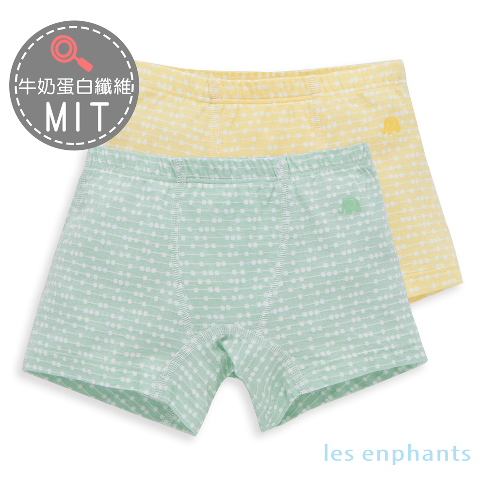 麗嬰房 les enphants 冰牛奶幾何條紋四角平口內褲二入組 淺綠+淺黃