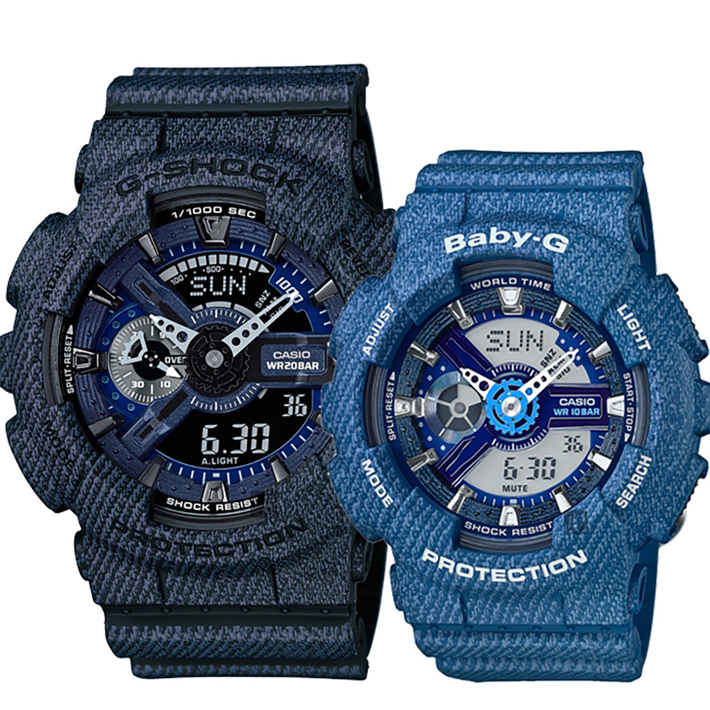CASIO卡西歐 限量丹寧情侶對錶-藍面深+蔚藍/51.2+43.4mm