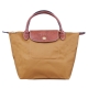 Longchamp 經典摺疊款式短提把水餃包(駝/小) product thumbnail 1