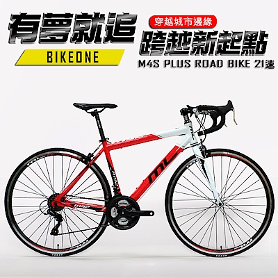 BIKEONE M4S PLUS SHIMANO 21速 鋁合金車架 彎把公路車