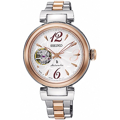 SEIKO精工 LUKIA廣告 心緣鏤空機械女錶(SSA806J1)-銀x雙色/34mm
