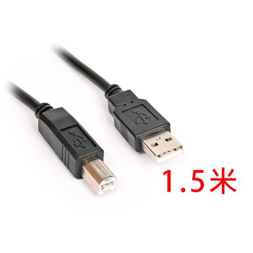 Bravo-u USB 2.0 傳真機印表機連接線/A公對B公-黑色(1.5米) 兩入組