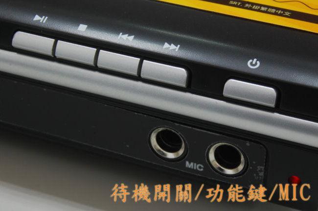 Dennys USB/HDMI/DVD播放器(DVD-6800)