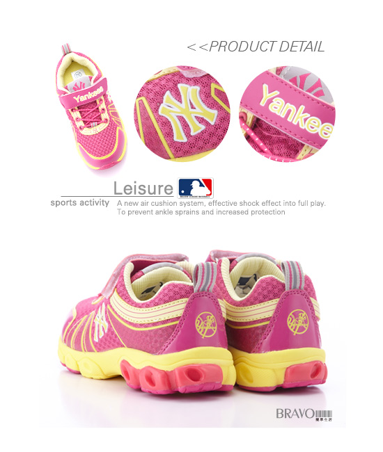 MLB大聯盟洋基2015新品。避震氣墊運動童鞋款桃