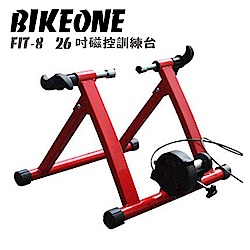 BIKEONE FIT-8 26吋磁控訓練台(顏色隨機)