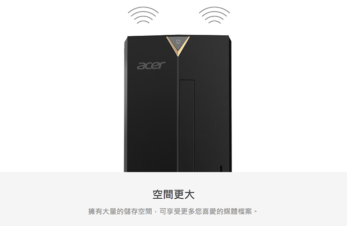 (無卡分期-12期)Acer TC-865 i5-8400/1030/128G+1TB/