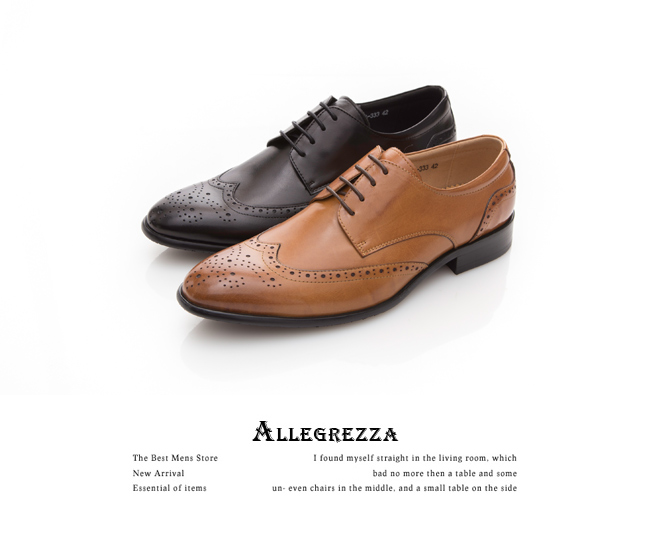 ALLEGREZZA-真皮男鞋-時尚加分-藝紋雕花尖頭皮鞋焦糖色