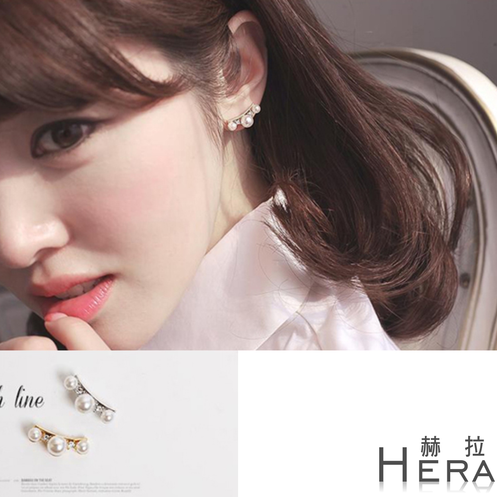 Hera 赫拉 鑽珍珠無耳洞耳環/耳扣/耳骨夾-2色/二顆入