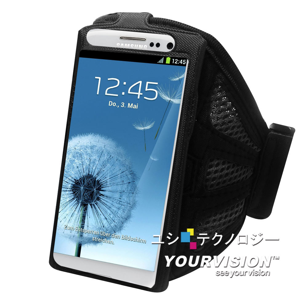 HTC ONE X S720e 專用運動防護臂套